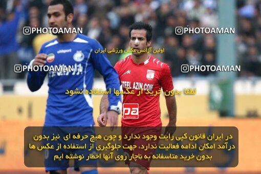 2195355, Tehran, Iran, Iran Pro League، Persian Gulf Cup، 2009-10 season، Second Leg، Week 24، Steel Azin ۰ v 2 Esteghlal on 2010/01/23 at Azadi Stadium