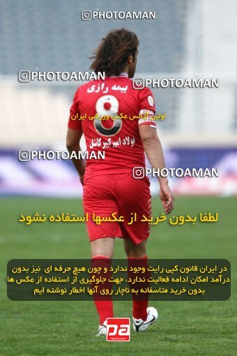 2195357, Tehran, Iran, Iran Pro League، Persian Gulf Cup، 2009-10 season، Second Leg، Week 24، Steel Azin ۰ v 2 Esteghlal on 2010/01/23 at Azadi Stadium