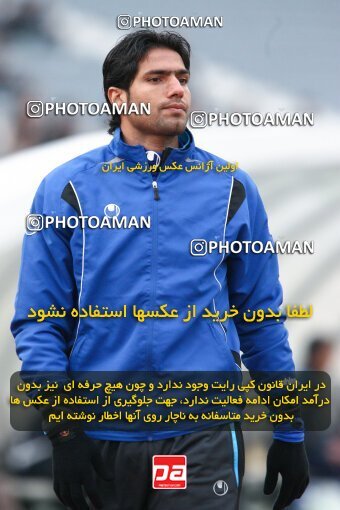 2195358, Tehran, Iran, Iran Pro League، Persian Gulf Cup، 2009-10 season، Second Leg، Week 24، Steel Azin ۰ v 2 Esteghlal on 2010/01/23 at Azadi Stadium