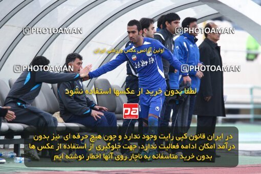 2195359, Tehran, Iran, Iran Pro League، Persian Gulf Cup، 2009-10 season، Second Leg، Week 24، Steel Azin ۰ v 2 Esteghlal on 2010/01/23 at Azadi Stadium