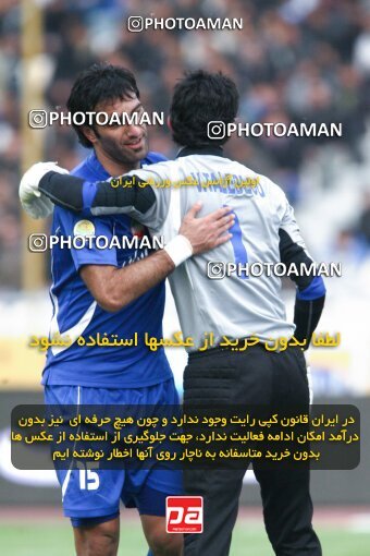 2195364, Tehran, Iran, Iran Pro League، Persian Gulf Cup، 2009-10 season، Second Leg، Week 24، Steel Azin ۰ v 2 Esteghlal on 2010/01/23 at Azadi Stadium