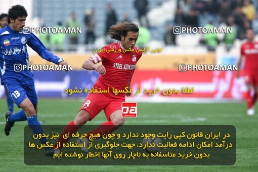 2195366, Tehran, Iran, Iran Pro League، Persian Gulf Cup، 2009-10 season، Second Leg، Week 24، Steel Azin ۰ v 2 Esteghlal on 2010/01/23 at Azadi Stadium