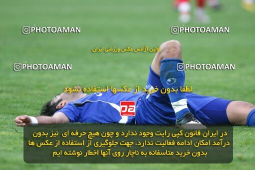 2195378, Tehran, Iran, Iran Pro League، Persian Gulf Cup، 2009-10 season، Second Leg، Week 24، Steel Azin ۰ v 2 Esteghlal on 2010/01/23 at Azadi Stadium