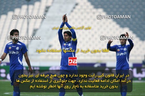 2195388, Tehran, Iran, Iran Pro League، Persian Gulf Cup، 2009-10 season، Second Leg، Week 24، Steel Azin ۰ v 2 Esteghlal on 2010/01/23 at Azadi Stadium