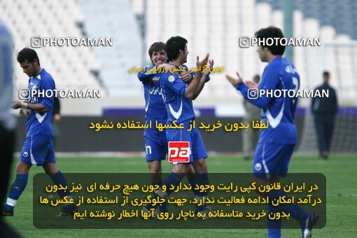 2195392, Tehran, Iran, Iran Pro League، Persian Gulf Cup، 2009-10 season، Second Leg، Week 24، Steel Azin ۰ v 2 Esteghlal on 2010/01/23 at Azadi Stadium