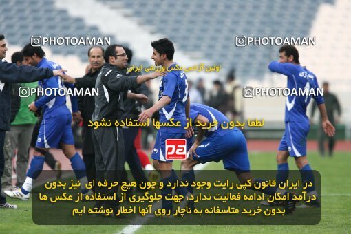 2195394, Tehran, Iran, Iran Pro League، Persian Gulf Cup، 2009-10 season، Second Leg، Week 24، Steel Azin ۰ v 2 Esteghlal on 2010/01/23 at Azadi Stadium