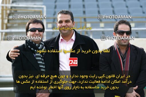 2195404, Tehran, Iran, Iran Pro League، Persian Gulf Cup، 2009-10 season، Second Leg، Week 24، Steel Azin ۰ v 2 Esteghlal on 2010/01/23 at Azadi Stadium