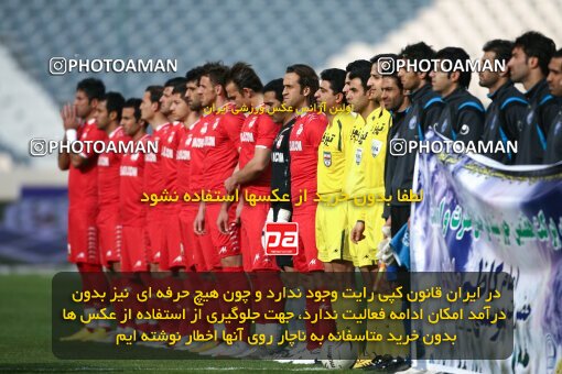 2195144, Tehran, Iran, Iran Pro League، Persian Gulf Cup، 2009-10 season، Second Leg، Week 24، Steel Azin ۰ v 2 Esteghlal on 2010/01/23 at Azadi Stadium