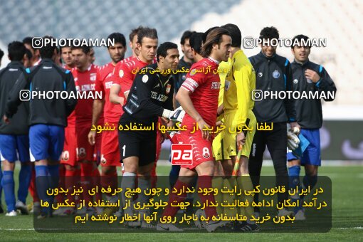 2195175, Tehran, Iran, Iran Pro League، Persian Gulf Cup، 2009-10 season، Second Leg، Week 24، Steel Azin ۰ v 2 Esteghlal on 2010/01/23 at Azadi Stadium