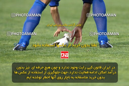 2195205, Tehran, Iran, Iran Pro League، Persian Gulf Cup، 2009-10 season، Second Leg، Week 24، Steel Azin ۰ v 2 Esteghlal on 2010/01/23 at Azadi Stadium