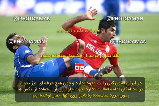 2195226, Tehran, Iran, Iran Pro League، Persian Gulf Cup، 2009-10 season، Second Leg، Week 24، Steel Azin ۰ v 2 Esteghlal on 2010/01/23 at Azadi Stadium