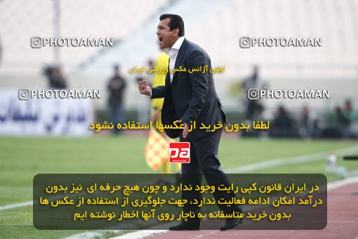 2195232, Tehran, Iran, Iran Pro League، Persian Gulf Cup، 2009-10 season، Second Leg، Week 24، Steel Azin ۰ v 2 Esteghlal on 2010/01/23 at Azadi Stadium