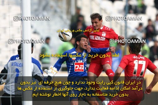 2195234, Tehran, Iran, Iran Pro League، Persian Gulf Cup، 2009-10 season، Second Leg، Week 24، Steel Azin ۰ v 2 Esteghlal on 2010/01/23 at Azadi Stadium