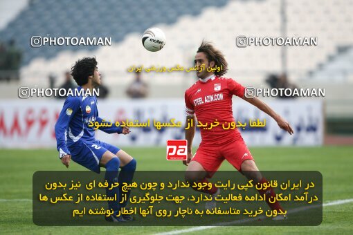 2195239, Tehran, Iran, Iran Pro League، Persian Gulf Cup، 2009-10 season، Second Leg، Week 24، Steel Azin ۰ v 2 Esteghlal on 2010/01/23 at Azadi Stadium