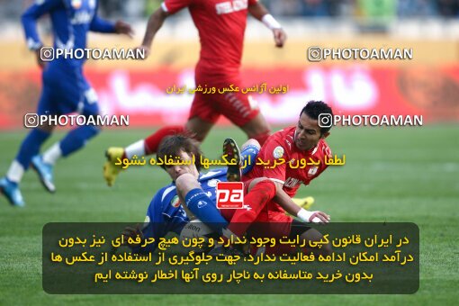 2195241, Tehran, Iran, Iran Pro League، Persian Gulf Cup، 2009-10 season، Second Leg، Week 24، Steel Azin ۰ v 2 Esteghlal on 2010/01/23 at Azadi Stadium