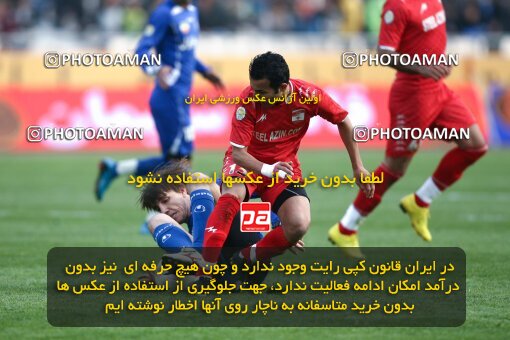 2195243, Tehran, Iran, Iran Pro League، Persian Gulf Cup، 2009-10 season، Second Leg، Week 24، Steel Azin ۰ v 2 Esteghlal on 2010/01/23 at Azadi Stadium