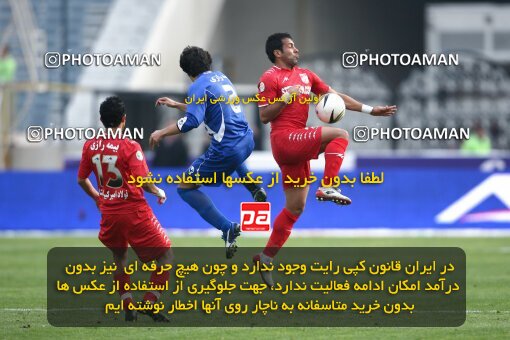 2195249, Tehran, Iran, Iran Pro League، Persian Gulf Cup، 2009-10 season، Second Leg، Week 24، Steel Azin ۰ v 2 Esteghlal on 2010/01/23 at Azadi Stadium