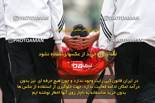 2195254, Tehran, Iran, Iran Pro League، Persian Gulf Cup، 2009-10 season، Second Leg، Week 24، Steel Azin ۰ v 2 Esteghlal on 2010/01/23 at Azadi Stadium