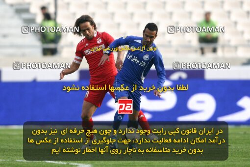 2195255, Tehran, Iran, Iran Pro League، Persian Gulf Cup، 2009-10 season، Second Leg، Week 24، Steel Azin ۰ v 2 Esteghlal on 2010/01/23 at Azadi Stadium