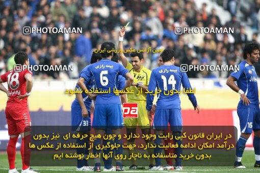 2195257, Tehran, Iran, Iran Pro League، Persian Gulf Cup، 2009-10 season، Second Leg، Week 24، Steel Azin ۰ v 2 Esteghlal on 2010/01/23 at Azadi Stadium