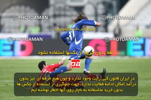 2195260, Tehran, Iran, Iran Pro League، Persian Gulf Cup، 2009-10 season، Second Leg، Week 24، Steel Azin ۰ v 2 Esteghlal on 2010/01/23 at Azadi Stadium