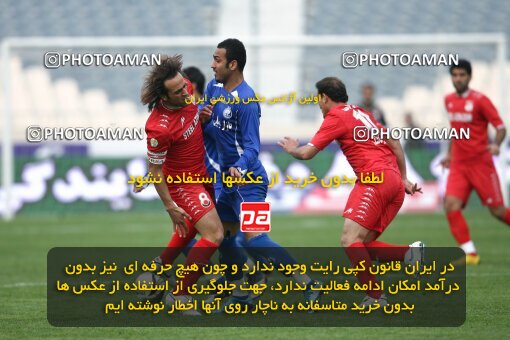 2195264, Tehran, Iran, Iran Pro League، Persian Gulf Cup، 2009-10 season، Second Leg، Week 24، Steel Azin ۰ v 2 Esteghlal on 2010/01/23 at Azadi Stadium