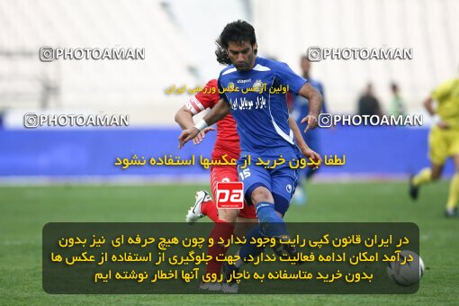 2195265, Tehran, Iran, Iran Pro League، Persian Gulf Cup، 2009-10 season، Second Leg، Week 24، Steel Azin ۰ v 2 Esteghlal on 2010/01/23 at Azadi Stadium