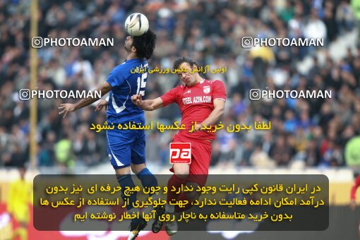 2195267, Tehran, Iran, Iran Pro League، Persian Gulf Cup، 2009-10 season، Second Leg، Week 24، Steel Azin ۰ v 2 Esteghlal on 2010/01/23 at Azadi Stadium