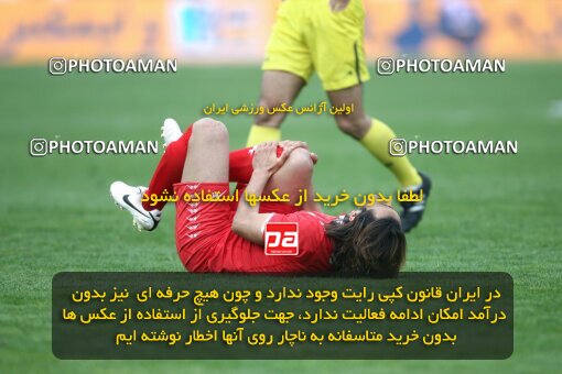 2195270, Tehran, Iran, Iran Pro League، Persian Gulf Cup، 2009-10 season، Second Leg، Week 24، Steel Azin ۰ v 2 Esteghlal on 2010/01/23 at Azadi Stadium