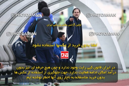 2195275, Tehran, Iran, Iran Pro League، Persian Gulf Cup، 2009-10 season، Second Leg، Week 24، Steel Azin ۰ v 2 Esteghlal on 2010/01/23 at Azadi Stadium