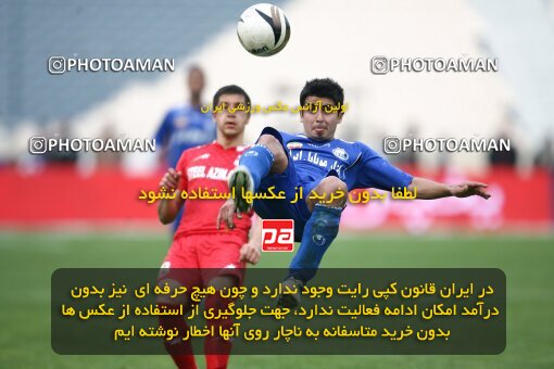 2195277, Tehran, Iran, Iran Pro League، Persian Gulf Cup، 2009-10 season، Second Leg، Week 24، Steel Azin ۰ v 2 Esteghlal on 2010/01/23 at Azadi Stadium