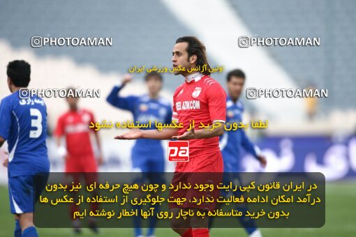 2195281, Tehran, Iran, Iran Pro League، Persian Gulf Cup، 2009-10 season، Second Leg، Week 24، Steel Azin ۰ v 2 Esteghlal on 2010/01/23 at Azadi Stadium