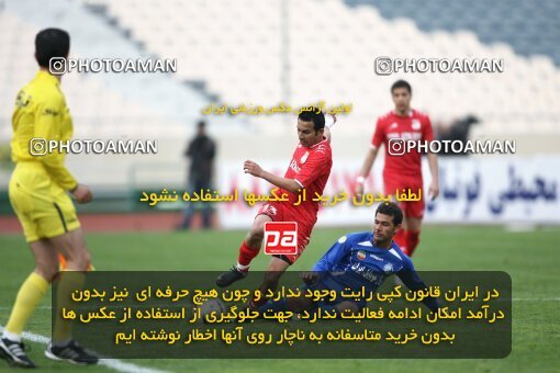 2195283, Tehran, Iran, Iran Pro League، Persian Gulf Cup، 2009-10 season، Second Leg، Week 24، Steel Azin ۰ v 2 Esteghlal on 2010/01/23 at Azadi Stadium