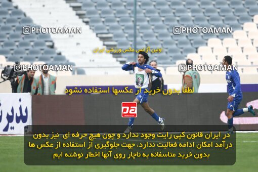 2195284, Tehran, Iran, Iran Pro League، Persian Gulf Cup، 2009-10 season، Second Leg، Week 24، Steel Azin ۰ v 2 Esteghlal on 2010/01/23 at Azadi Stadium