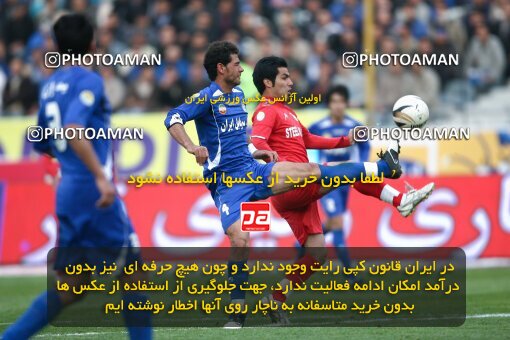 2195287, Tehran, Iran, Iran Pro League، Persian Gulf Cup، 2009-10 season، Second Leg، Week 24، Steel Azin ۰ v 2 Esteghlal on 2010/01/23 at Azadi Stadium