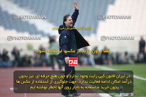 2195288, Tehran, Iran, Iran Pro League، Persian Gulf Cup، 2009-10 season، Second Leg، Week 24، Steel Azin ۰ v 2 Esteghlal on 2010/01/23 at Azadi Stadium