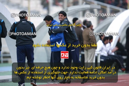 2195290, Tehran, Iran, Iran Pro League، Persian Gulf Cup، 2009-10 season، Second Leg، Week 24، Steel Azin ۰ v 2 Esteghlal on 2010/01/23 at Azadi Stadium