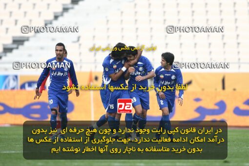 2195291, Tehran, Iran, Iran Pro League، Persian Gulf Cup، 2009-10 season، Second Leg، Week 24، Steel Azin ۰ v 2 Esteghlal on 2010/01/23 at Azadi Stadium