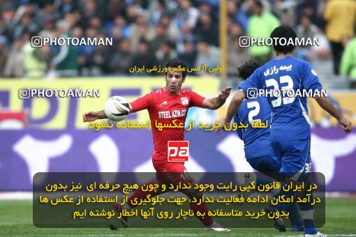 2195302, Tehran, Iran, Iran Pro League، Persian Gulf Cup، 2009-10 season، Second Leg، Week 24، Steel Azin ۰ v 2 Esteghlal on 2010/01/23 at Azadi Stadium