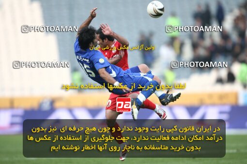 2195305, Tehran, Iran, Iran Pro League، Persian Gulf Cup، 2009-10 season، Second Leg، Week 24، Steel Azin ۰ v 2 Esteghlal on 2010/01/23 at Azadi Stadium