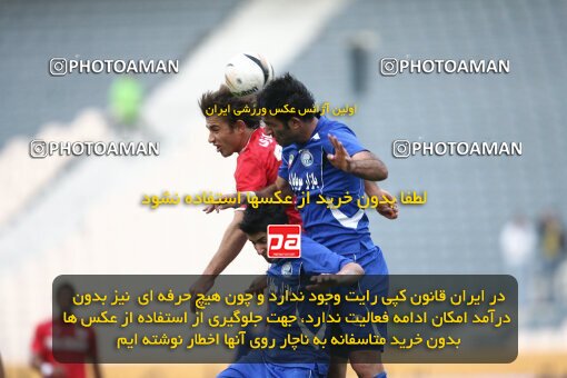 2195306, Tehran, Iran, Iran Pro League، Persian Gulf Cup، 2009-10 season، Second Leg، Week 24، Steel Azin ۰ v 2 Esteghlal on 2010/01/23 at Azadi Stadium