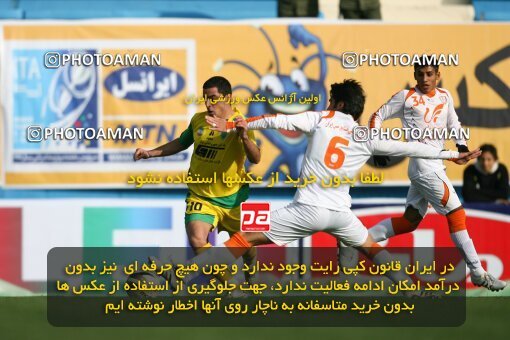 2192426, Tehran, Iran, Iran Pro League، Persian Gulf Cup، 2009-10 season، Second Leg، Week 25، Rah Ahan 3 v 2 Mes Kerman on 2010/01/28 at Ekbatan Stadium