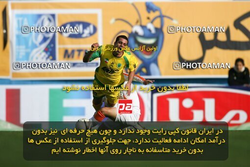 2192428, Tehran, Iran, Iran Pro League، Persian Gulf Cup، 2009-10 season، Second Leg، Week 25، Rah Ahan 3 v 2 Mes Kerman on 2010/01/28 at Ekbatan Stadium