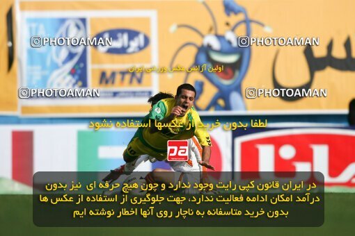 2192430, Tehran, Iran, Iran Pro League، Persian Gulf Cup، 2009-10 season، Second Leg، Week 25، Rah Ahan 3 v 2 Mes Kerman on 2010/01/28 at Ekbatan Stadium