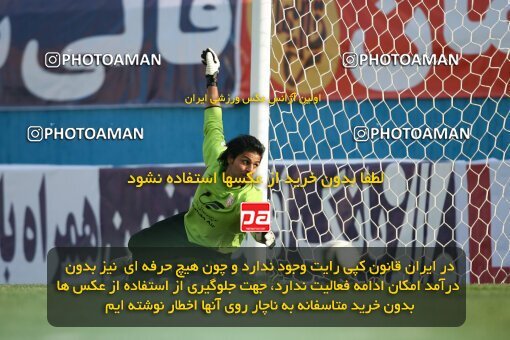 2192432, Tehran, Iran, Iran Pro League، Persian Gulf Cup، 2009-10 season، Second Leg، Week 25، Rah Ahan 3 v 2 Mes Kerman on 2010/01/28 at Ekbatan Stadium