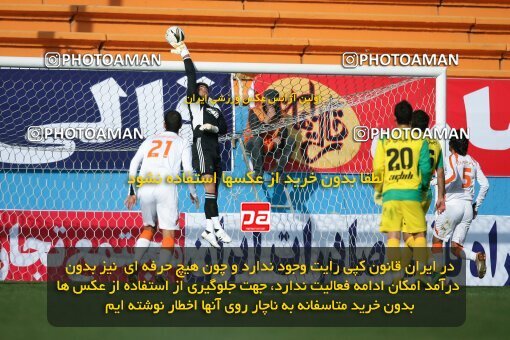 2192440, Tehran, Iran, Iran Pro League، Persian Gulf Cup، 2009-10 season، Second Leg، Week 25، Rah Ahan 3 v 2 Mes Kerman on 2010/01/28 at Ekbatan Stadium