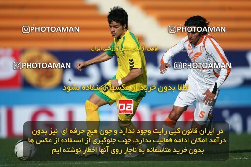 2192442, Tehran, Iran, Iran Pro League، Persian Gulf Cup، 2009-10 season، Second Leg، Week 25، Rah Ahan 3 v 2 Mes Kerman on 2010/01/28 at Ekbatan Stadium