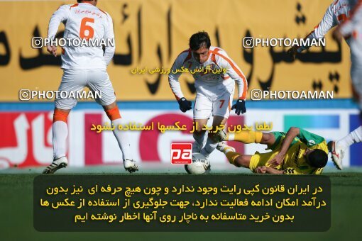 2192444, Tehran, Iran, Iran Pro League، Persian Gulf Cup، 2009-10 season، Second Leg، Week 25، Rah Ahan 3 v 2 Mes Kerman on 2010/01/28 at Ekbatan Stadium