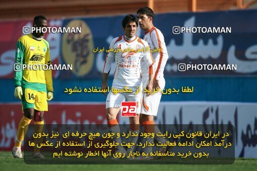 2192447, Tehran, Iran, Iran Pro League، Persian Gulf Cup، 2009-10 season، Second Leg، Week 25، Rah Ahan 3 v 2 Mes Kerman on 2010/01/28 at Ekbatan Stadium