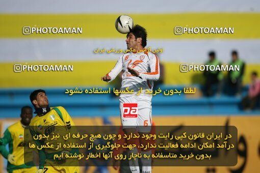 2192449, Tehran, Iran, Iran Pro League، Persian Gulf Cup، 2009-10 season، Second Leg، Week 25، Rah Ahan 3 v 2 Mes Kerman on 2010/01/28 at Ekbatan Stadium